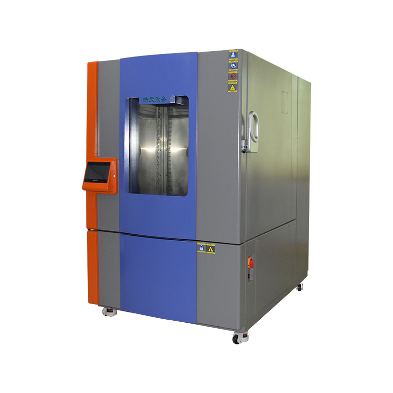 快速溫變高低溫試驗(yàn)箱