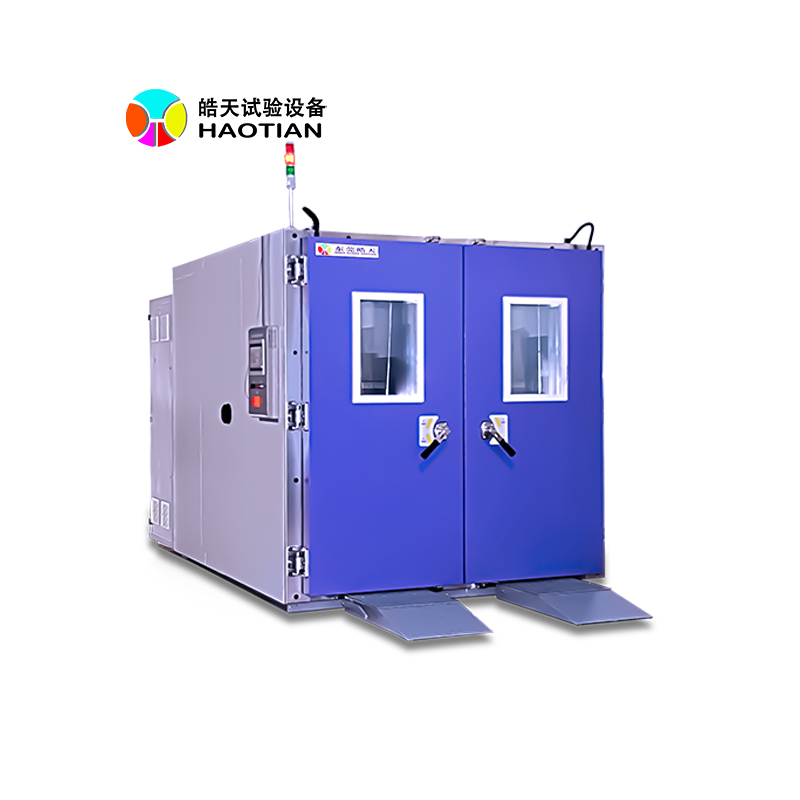 步入式恒溫恒濕試驗(yàn)箱