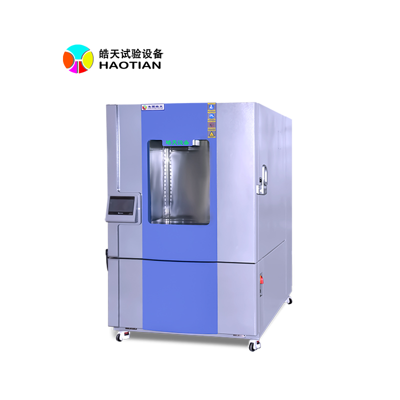 高低溫恒溫恒濕試驗(yàn)箱