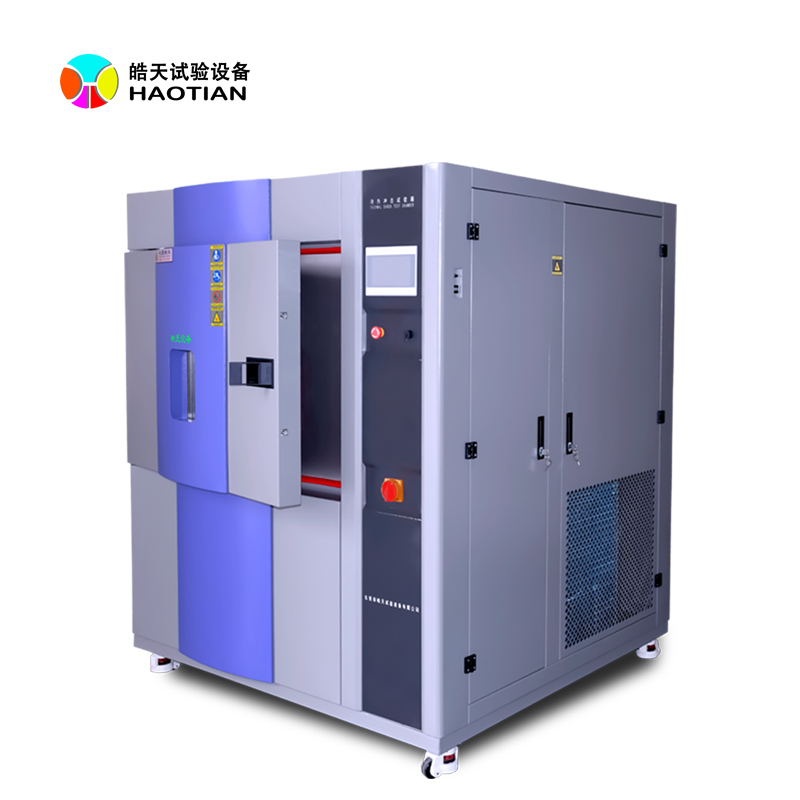 冷熱沖擊測試箱