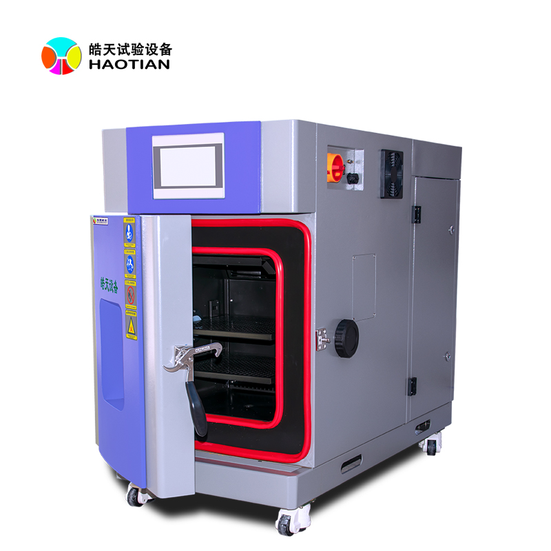 大型恒溫恒濕試驗(yàn)箱
