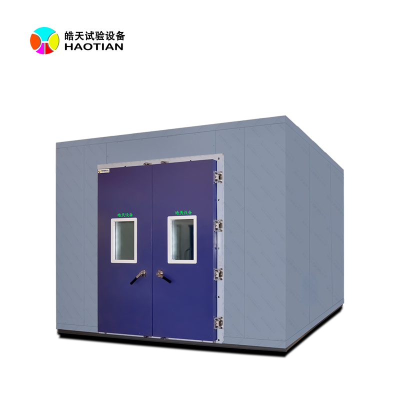 步入式恒溫恒濕試驗(yàn)箱