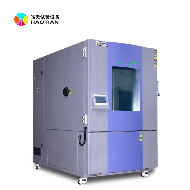 上海高低溫交變上海試驗箱應(yīng)如何保養(yǎng)?的圖片