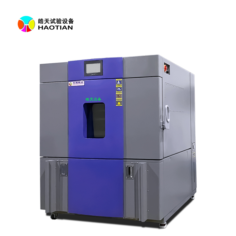 高低溫老化試驗(yàn)箱