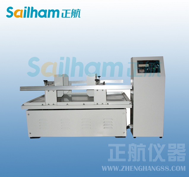 模擬運(yùn)輸振動(dòng)試驗(yàn)機(jī)