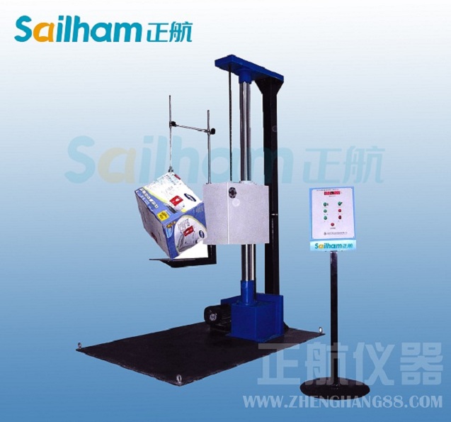 跌落試驗機(jī)