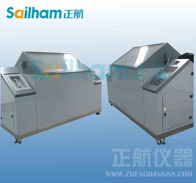 江陰廠家-智能型鹽霧試驗(yàn)箱