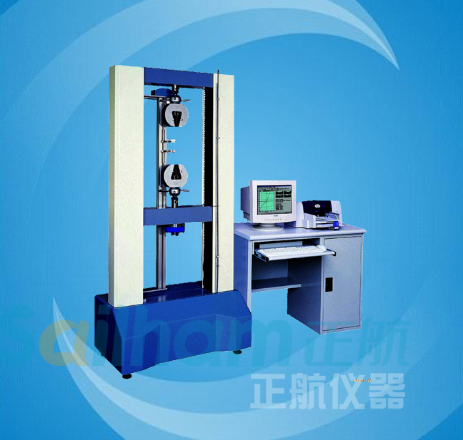 杜邦沖擊測(cè)試儀