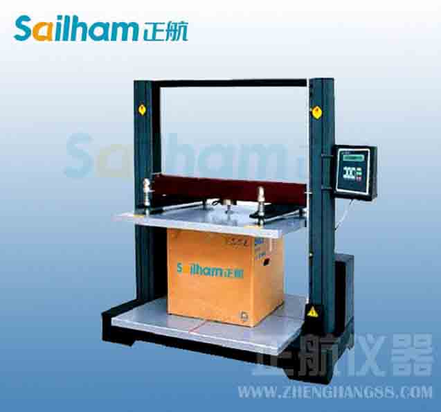 制冷設(shè)備產(chǎn)品生產(chǎn)許可證單位型號規(guī)格