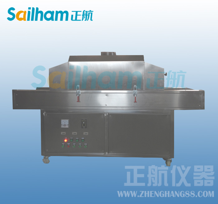 不銹鋼UV固化機(jī)