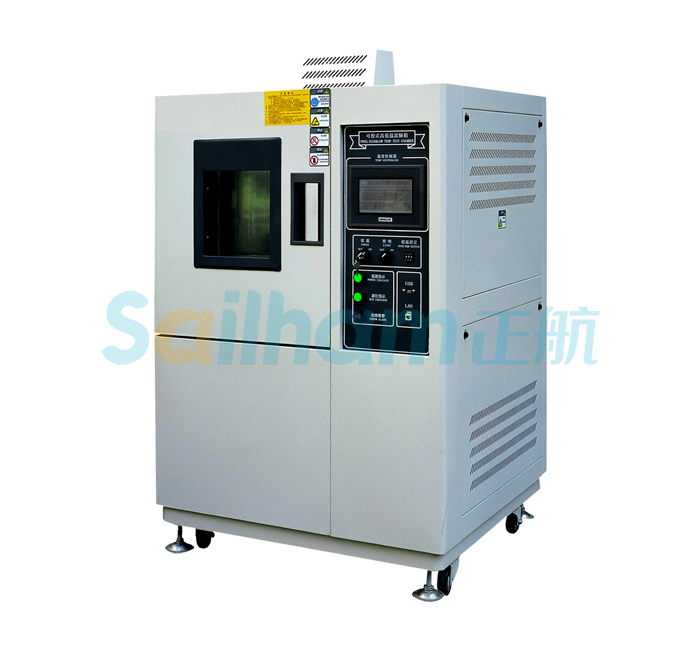 烤漆恒溫恒濕試驗(yàn)箱