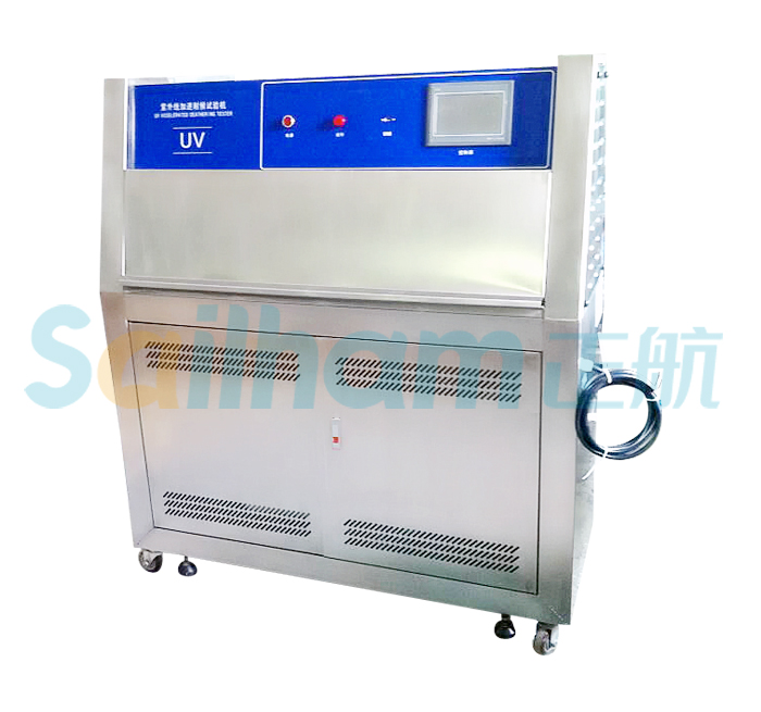 紫外線老化試驗(yàn)機(jī)