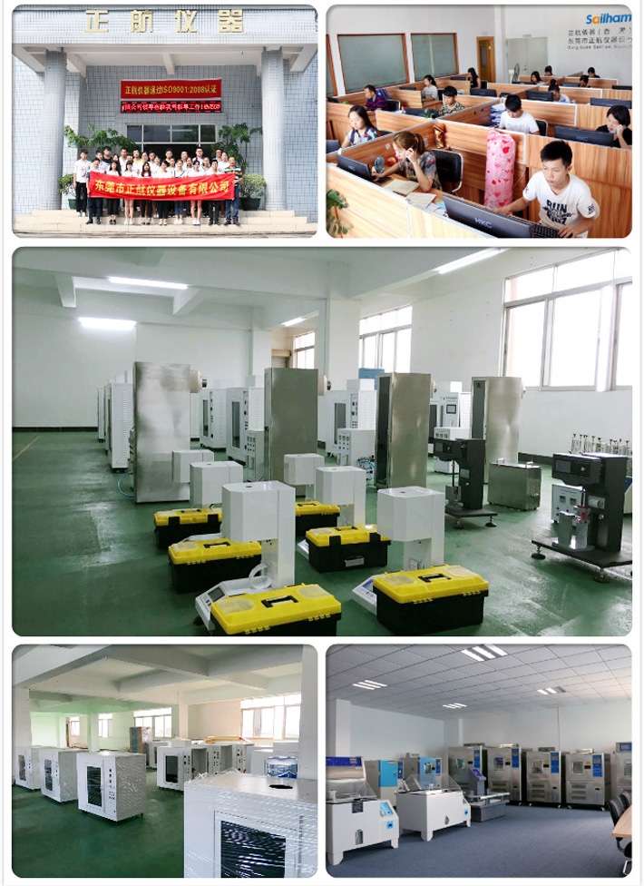 塑膠電動(dòng)缺口制樣機(jī)廠家生產(chǎn)車間實(shí)拍圖