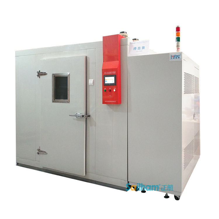 步入式高低溫老化房