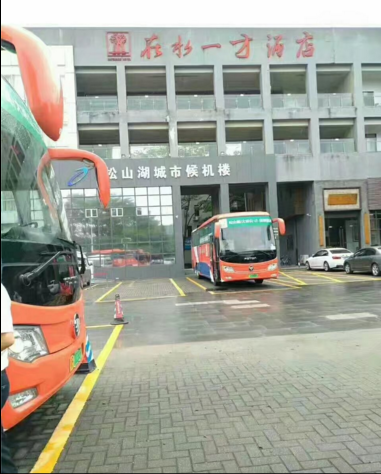 送印度客戶現(xiàn)場！