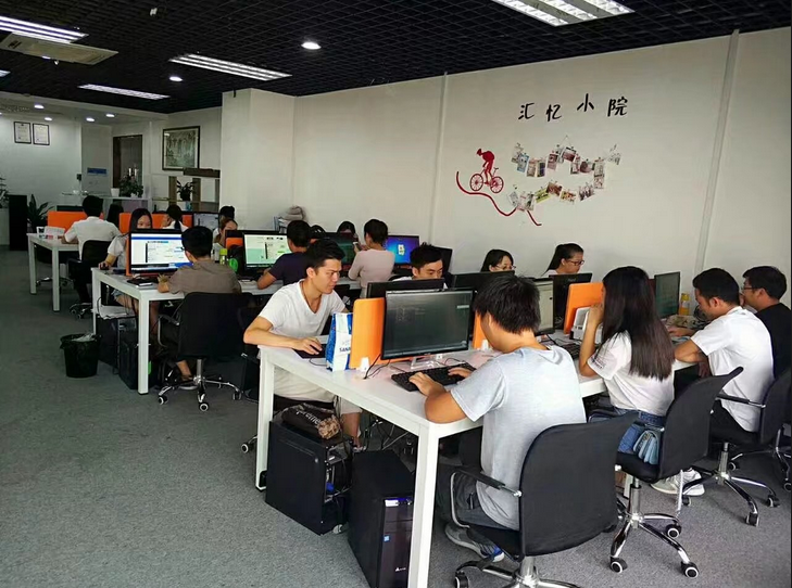 合作客戶深圳易企網絡公司工作環(huán)境