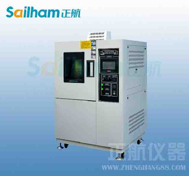 恒溫恒濕試驗(yàn)箱節(jié)能問題