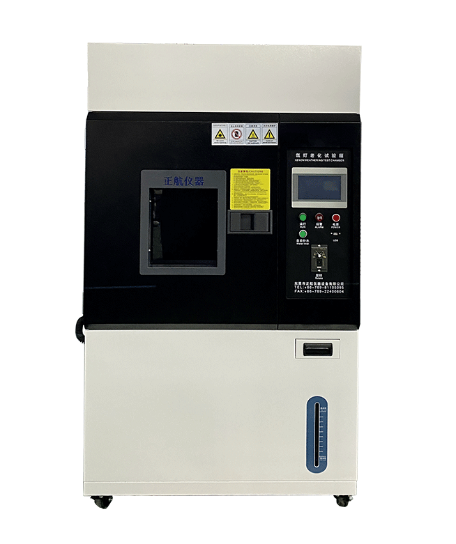 常規(guī)氙燈試驗(yàn)箱