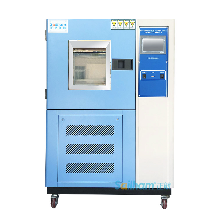 非線性快溫變?cè)囼?yàn)箱