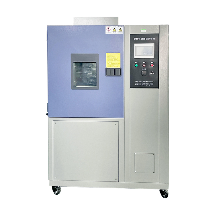 溫度快速循環(huán)測(cè)試箱