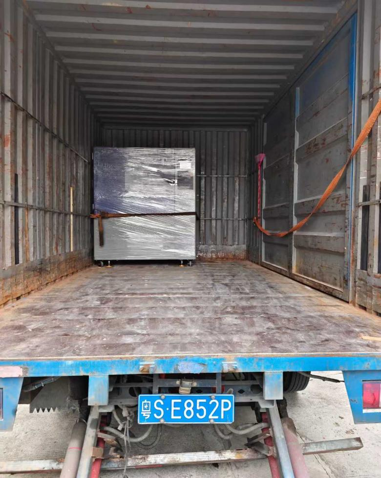 （準(zhǔn)備出發(fā)?。? width=