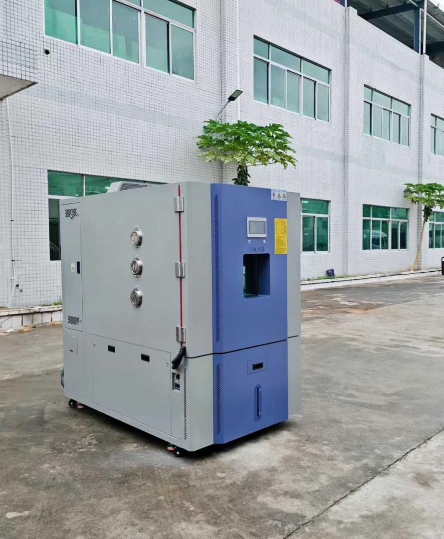 1000L快速溫度變化試驗(yàn)箱