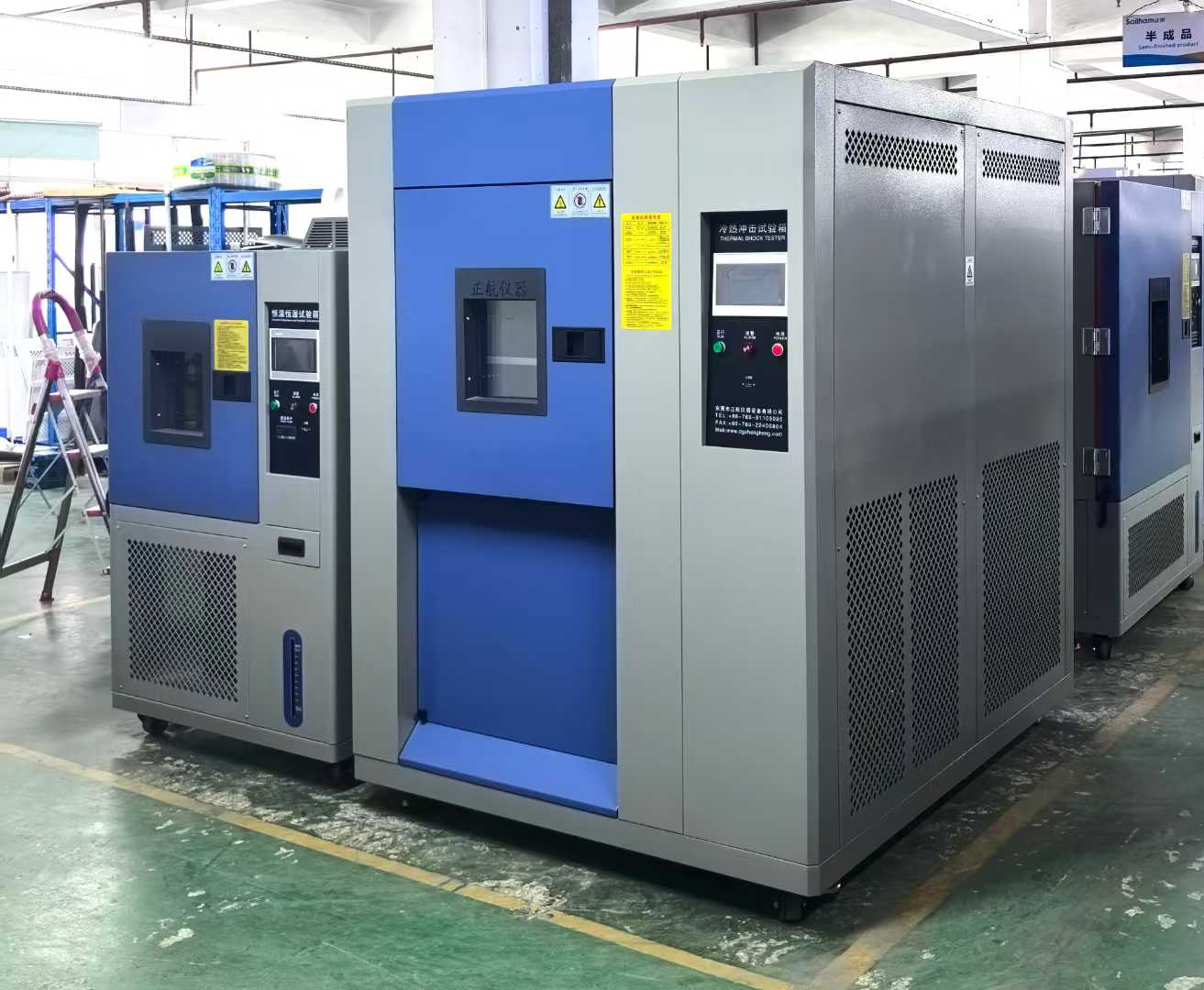 150L冷熱沖擊箱，恒溫恒濕箱