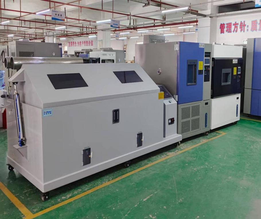 408L氙燈老化試驗箱、408L恒溫恒濕試驗箱、200型鹽霧腐蝕試驗箱