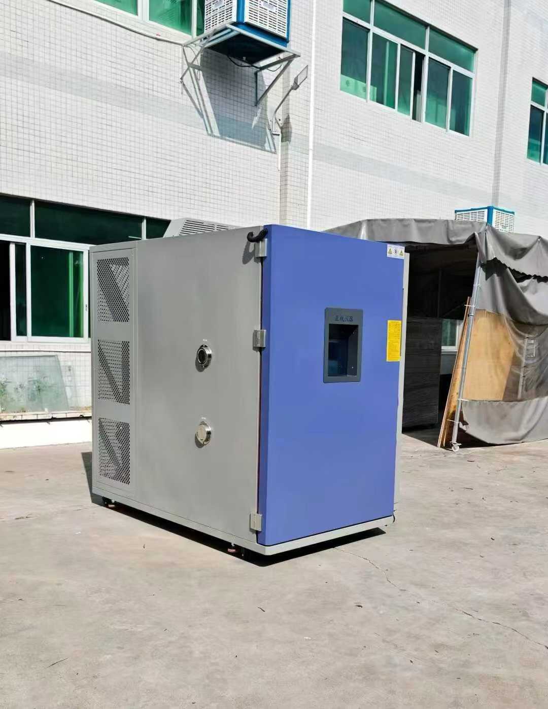 1700L高低溫交變濕熱試驗(yàn)箱