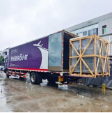 快速溫變?cè)囼?yàn)箱出貨