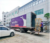  IPX7-8防水試驗箱出貨